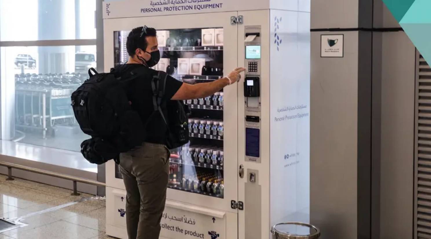 vending machines for PPE