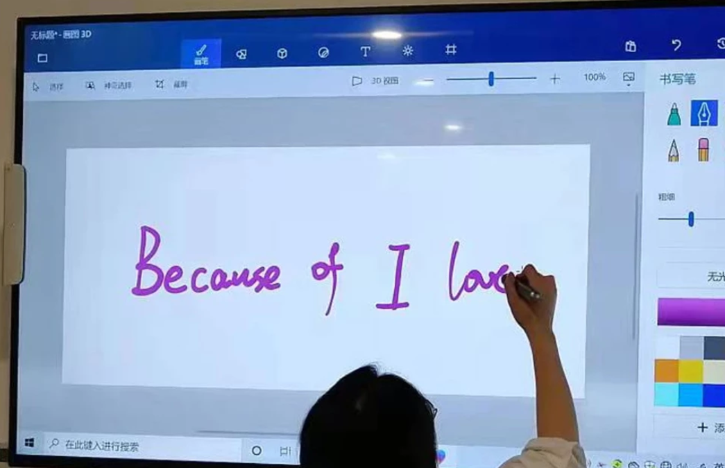 touch screen whiteboard